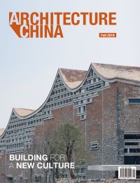 Architecture China