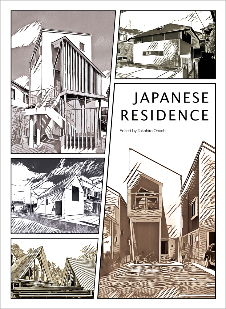 Monograph montage of Japanese homes in comic book style, white cover, Japanese Residence in black font to right