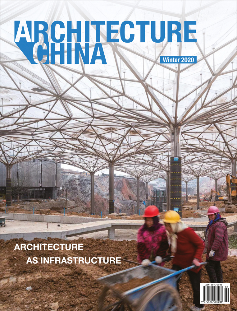 Geometric roof structure, workers in hardhats with wheelbarrow, Architecture China in blue font above