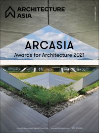 Modern architecture structure, view from under roof peak, ARCHITECTURE ASIA: ARCASIA Awards for Architecture 2021 in black font above.