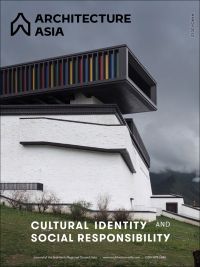 Book cover of Architecture Asia: Cultural Identity and Social Responsibility, featuring the Tibet Intangible Cultural Heritage Museum / Shenzhen. Published by Images Publishing.