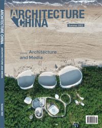 Book cover of Architecture China - Architecture and Media, with aerial view of UCCA Dune Art Museum, Aranya, China, near sandy beach. Published by Images Publishing.