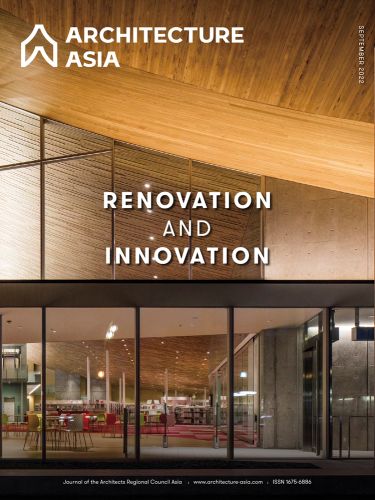 Toyama City Public Library, Japan, with wooden roof and glass sides, on cover of 'Architecture Asia: Renovation and Innovation', by Images Publishing.
