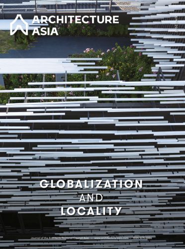 Modern wood building with railed walkway, ARCHITECTURE ASIA, in black font above, GLOBALIZATION AND LOCALITY in white font below.