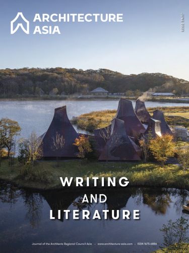 Architecture Asia: Writing and Literature