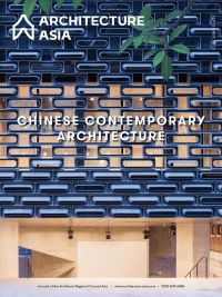 Book cover of Architecture Asia: Chinese Contemporary Architecture. Published by Images Publishing.