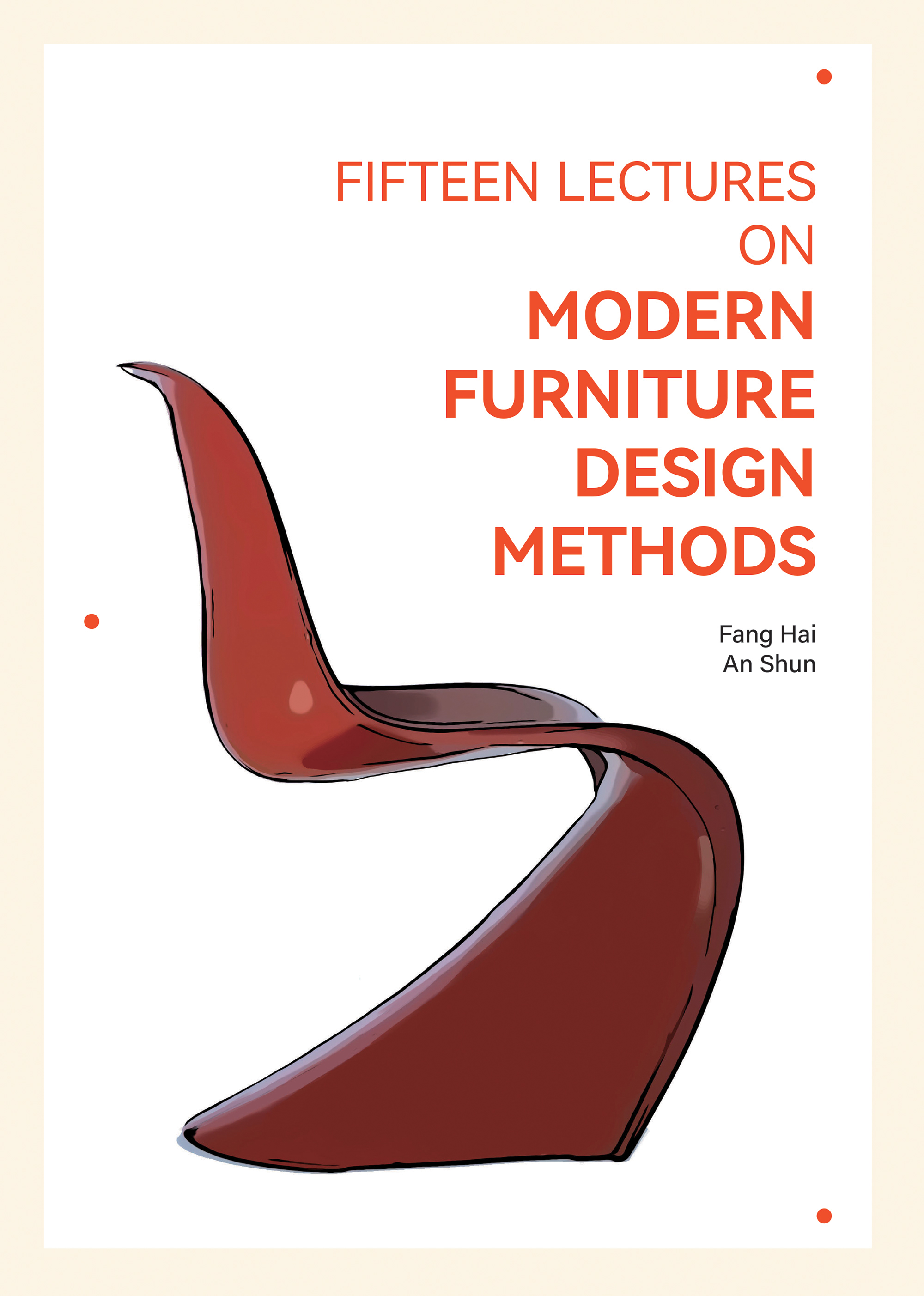 Fifteen Lectures on Modern Furniture Design Methods - Images
