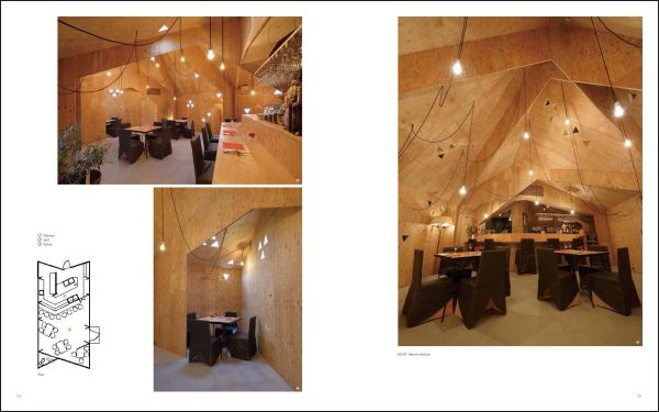 Book cover of Modern Japanese Restaurant, featuring a minimalist interior of eatery. Published by Images Publishing.