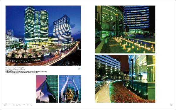 Book cover of Modern Urban Landscapes, featuring a building with a modern roof. Published by Images Publishing.