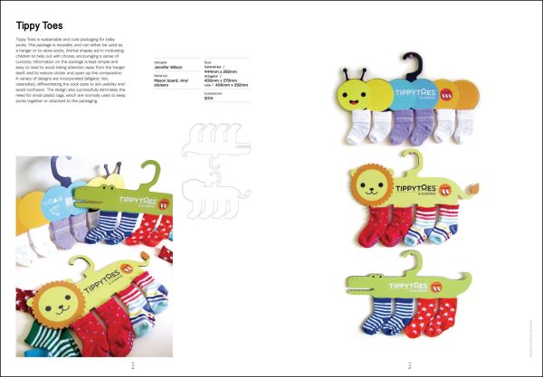Book cover of Fashion Packaging Now, with two cardboard handbag style shopping bags. Published by Images Publishing.