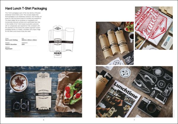 Book cover of Fashion Packaging Now, with two cardboard handbag style shopping bags. Published by Images Publishing.