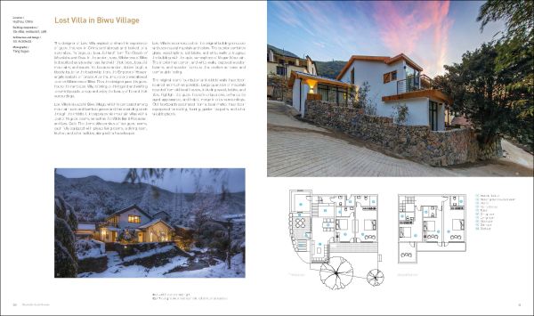 Book cover of Another Escape: Designing the Modern Guest House II, featuring a minimalist interior. Published by Images Publishing.