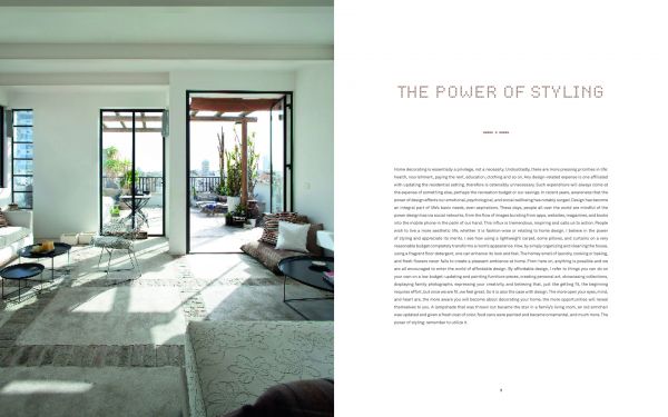 Book cover of Homes With Soul : Designing with Heart, with a wooden rocking chair on woven rug, cream walls and soft sofa. Published by Images Publishing.