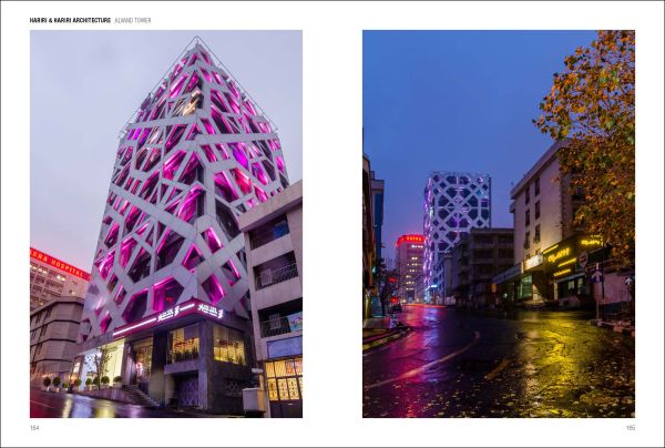 Book cover of Hariri & Hariri Architecture: Leading Architects with a building made of stone tiles. Published by Images Publishing.