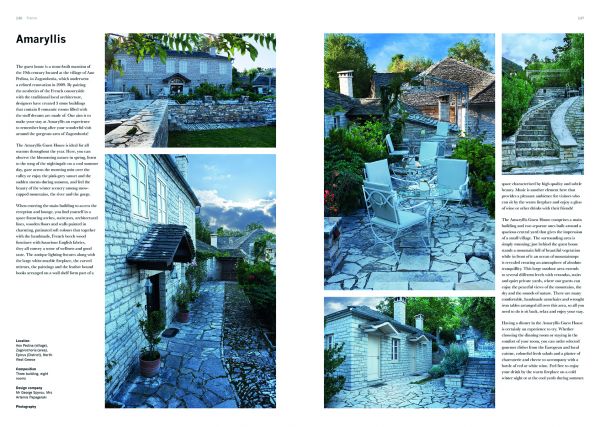 Book cover of Fantastic Escapes: Architecture and Design for Stylish Stays, featuring a modern glass and wood building by rocky cliff. Published by Images Publishing.