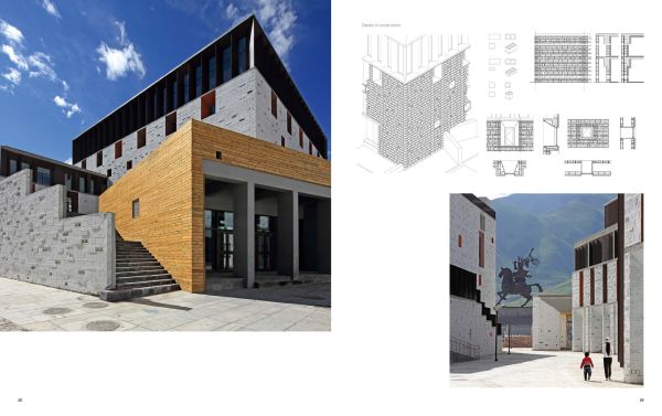 Book cover of Contemporary Architecture in China: Towards A Critical Pragmatism, with a modern wood architectural interior. Published by Images Publishing.