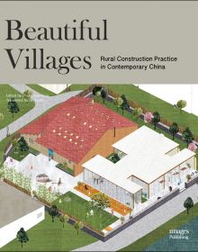 Aerial diagram of village buildings, Beautiful Villages in black font on grey top banner
