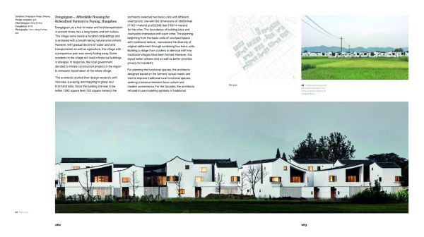 Book cover of Beautiful Villages: Rural Construction Practice in Contemporary China, with an aerial diagram of residential properties. Published by Images Publishing.