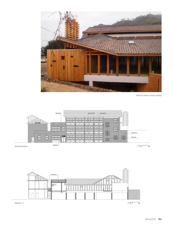 Book cover of Architecture China: Building a Future Countryside. Published by Images Publishing.