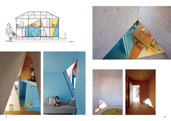 Book cover of Japanese Residence, with residential buildings. Published by Images Publishing.