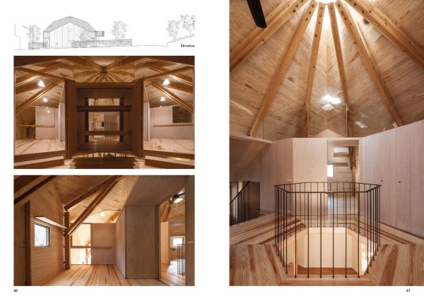 Book cover of Japanese Residence, with residential buildings. Published by Images Publishing.