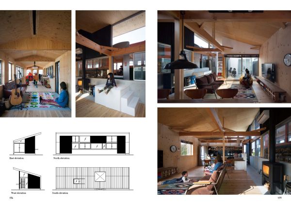 Book cover of Japanese Residence, with residential buildings. Published by Images Publishing.