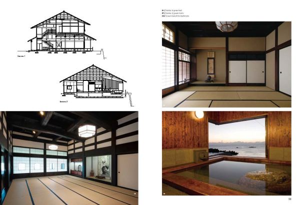 Minshuku - Images Publishing US