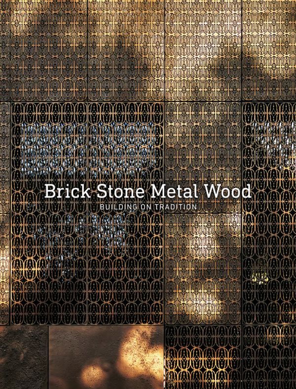 Brick Stone Metal Wood - Images Publishing UK