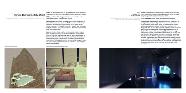 Book cover of Exhibition as Construction Experiment. Published by Images Publishing.