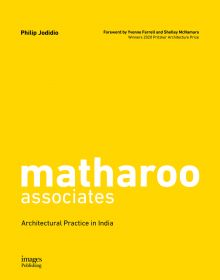 matharoo associates in white font to lower edge of yellow cover by images publishing.