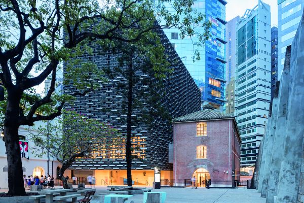 Architecture China: RE/DEFINE Tradition - Images Publishing US