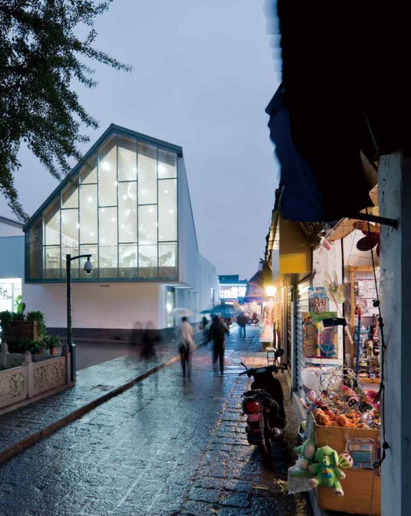 Book cover of Rebirth of Form-type: Selected Works of Scenic Architecture Office, with a modern office building with flat roof. Published by Images Publishing.