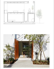 Book cover of The Intimate Beauty of a Japanese Courtyard, with a courtyard at dusk with view into warm interior living space. Published by Images Publishing.