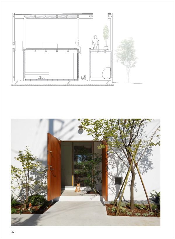 Book cover of The Intimate Beauty of a Japanese Courtyard, with a courtyard at dusk with view into warm interior living space. Published by Images Publishing.