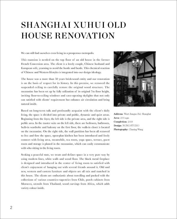 Book cover of Residences Reimagined: Successful Renovation and Expansion of Old Homes, featuring an interior room with exposed brickwork, beamed ceiling, and an armchair on white tiled floor. Published by Images Publishing.