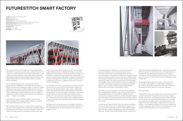 Book cover of Architecture China: 2020 Building with Nature: Architecture China Award. Published by Images Publishing.