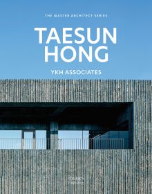 Book cover of Taesun Hong: YKH Associates, with exterior of Saebyeol Brewery in South Korea. Published by Images Publishing.