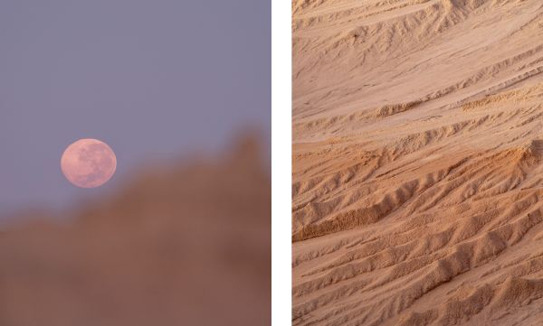 Book cover of Sightlines: Patterns + Palettes of Australian Landscapes, with the dusty, orange outback. Published by Images Publishing.
