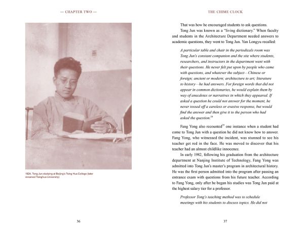 Book cover of A Solitary Traveler in the Long Night, Tong Jun — The Later Years 1963–1983, with a Chinese man sitting in chair with head and body turning to face us. Published by Images Publishing.