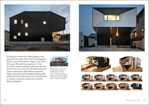 Book cover of Studio SKLIM: Evolving Techne, featuring a modern, titled building. Published by Images Publishing.