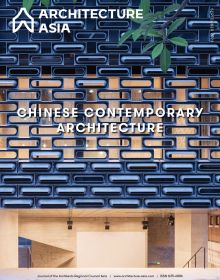 Book cover of Architecture Asia: Chinese Contemporary Architecture. Published by Images Publishing.