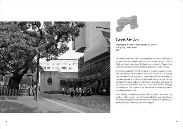 Book cover of Pavilions for Giving: Alternative Practice for Pro Bono Architecture, featuring silhouettes of structures. Published by Images Publishing.